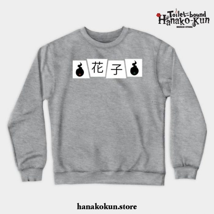 Hanako In Japanese. Crewneck Sweatshirt Gray / S