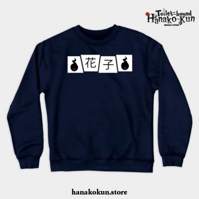 Hanako In Japanese. Crewneck Sweatshirt Navy Blue / S