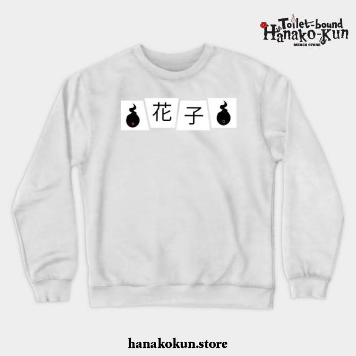 Hanako In Japanese. Crewneck Sweatshirt White / S