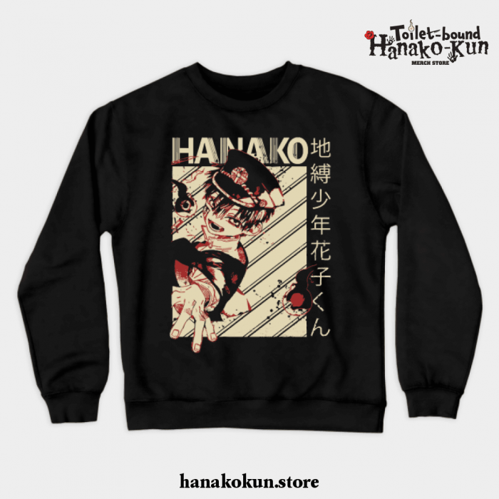 Hanako Kun Crewneck Sweatshirt Ver 1 Black / S