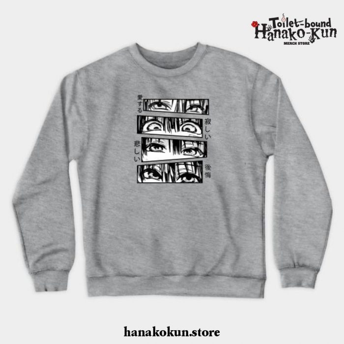 Toilent Bound Hanako Kun Jibaku Shounen Crewneck Sweatshirt Gray / S