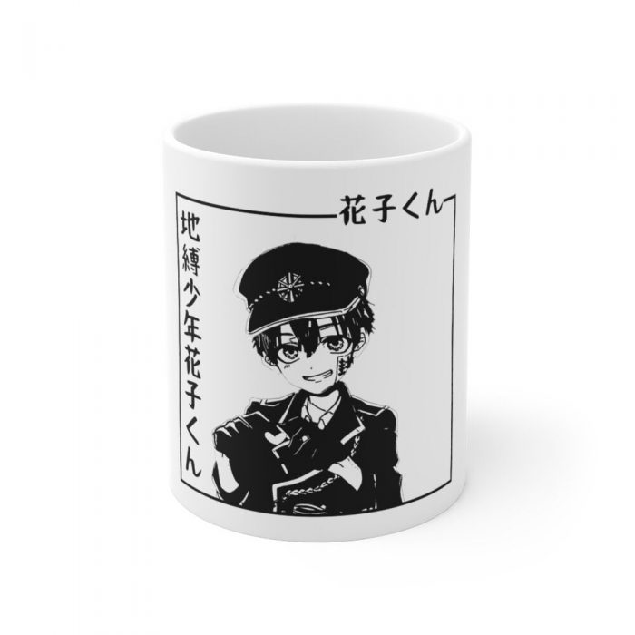 Hanako Kun Hanako Mug