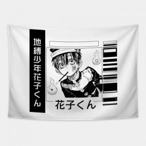 Hanako Kun New Tapestry