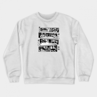 Toilet Bound Hanako Kun Eyes Crewneck Sweatshirt