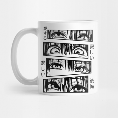 Toilet Bound Hanako Kun Eyes Mug